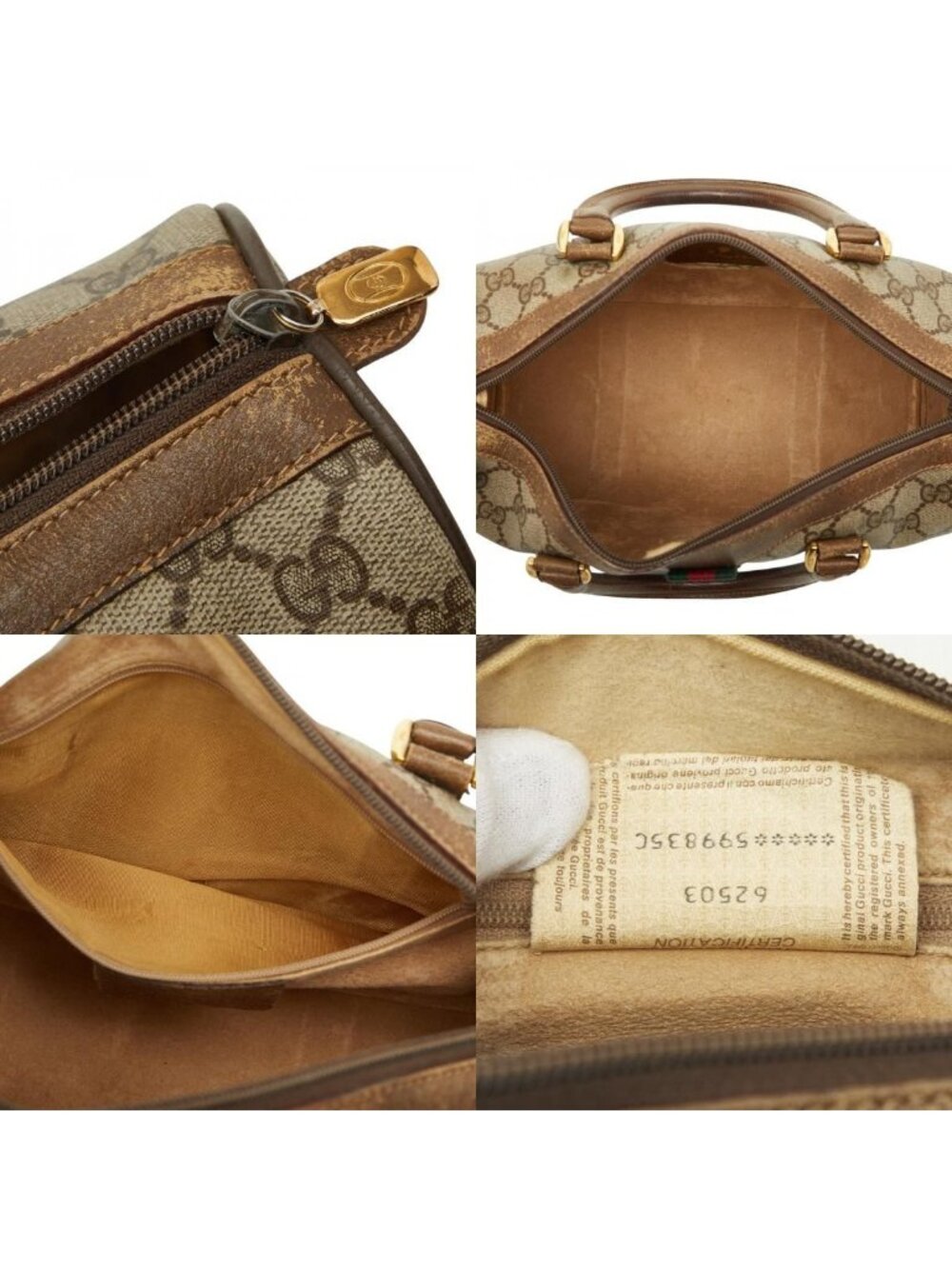 Gucci Vintage Sherry Line GG Supreme Mini Boston Bag Beige Leather - Picture 9 of 10